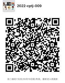 1665191411533.png