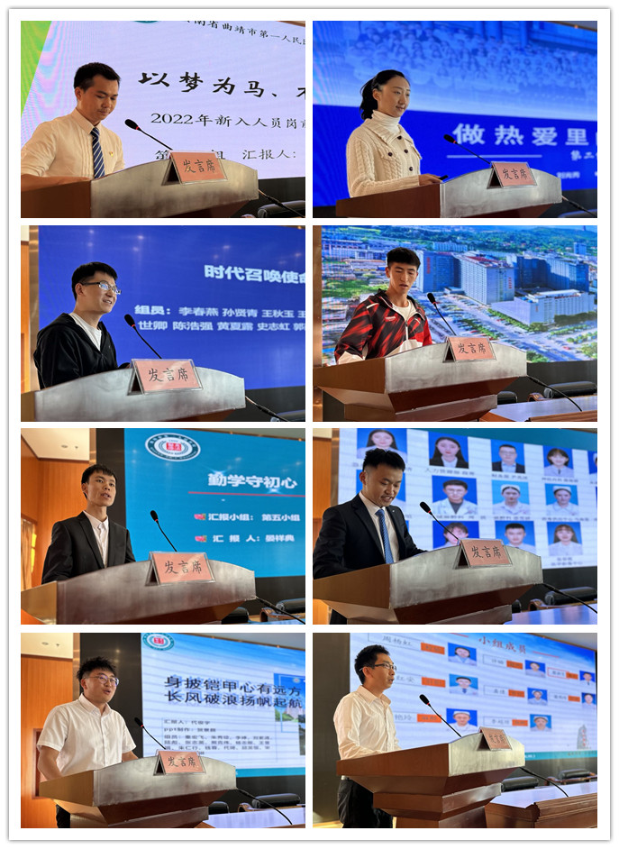 initpintu_副本3.jpg