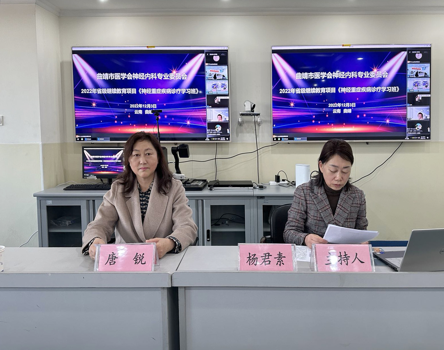 微信图片_20221207101522 拷贝.jpg