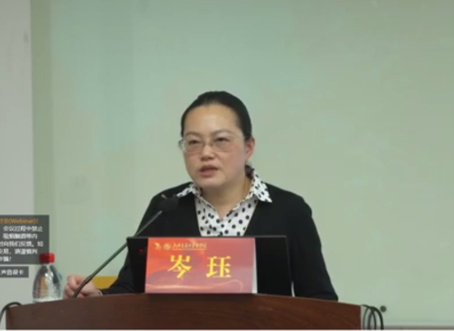 微信图片_20221213100109.png