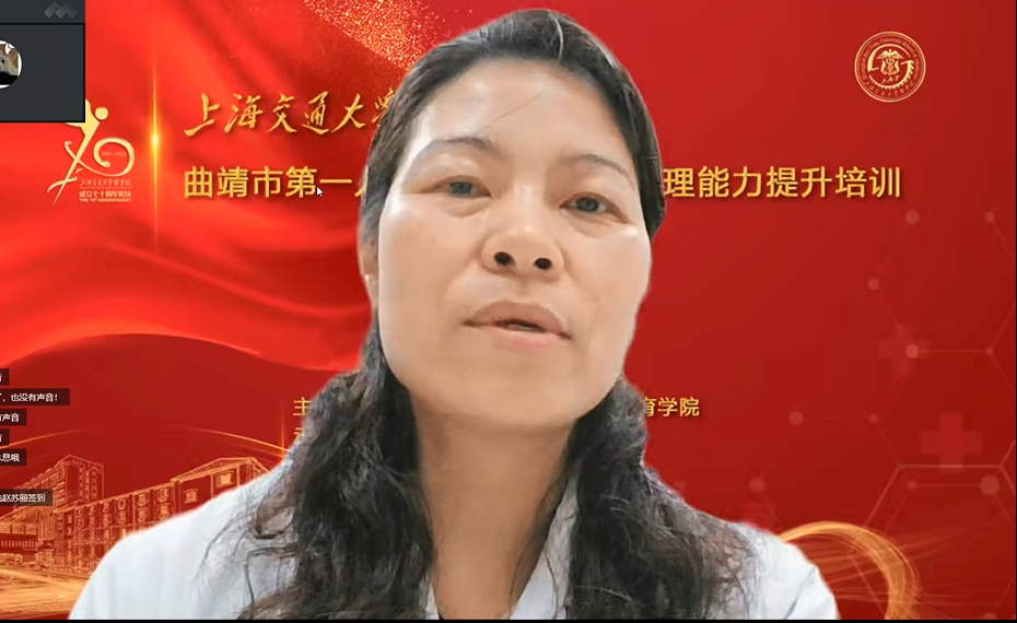 微信图片_20221213100655.png