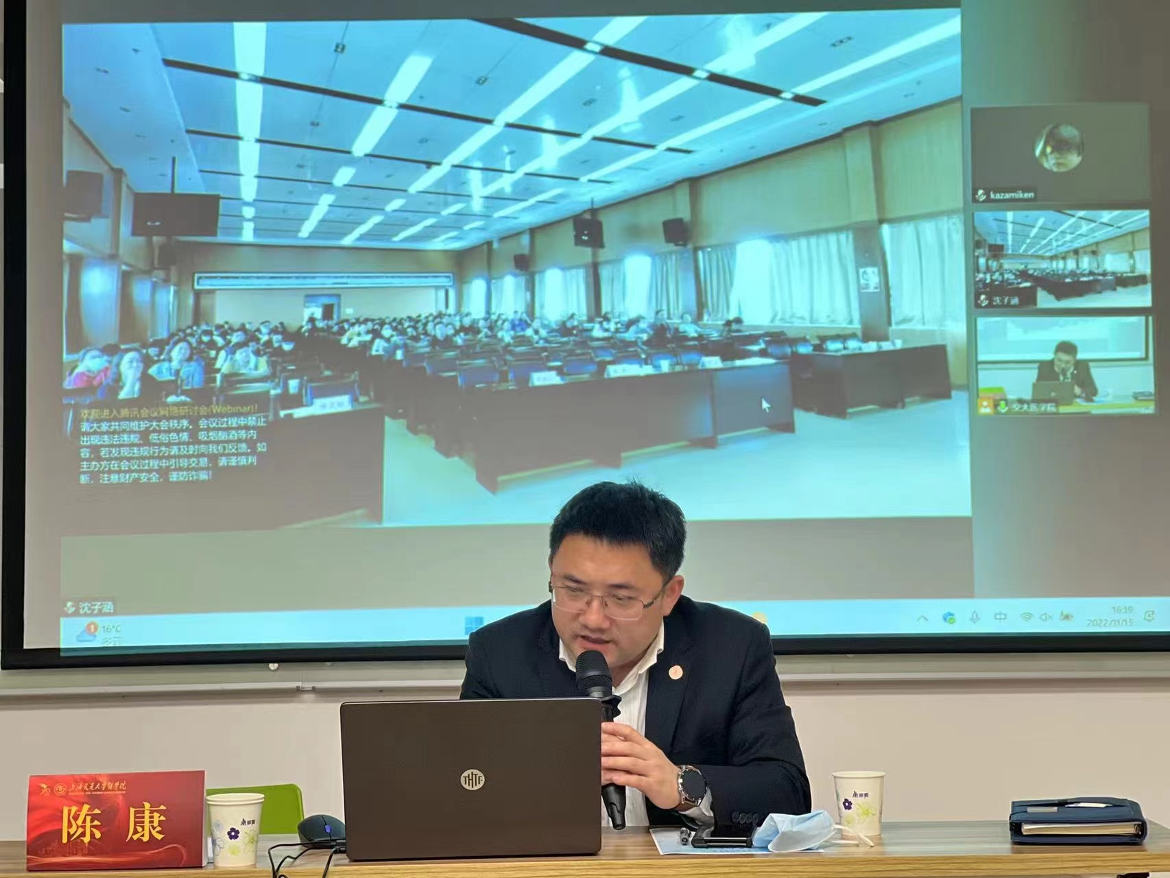 微信图片_20221213094759.jpg
