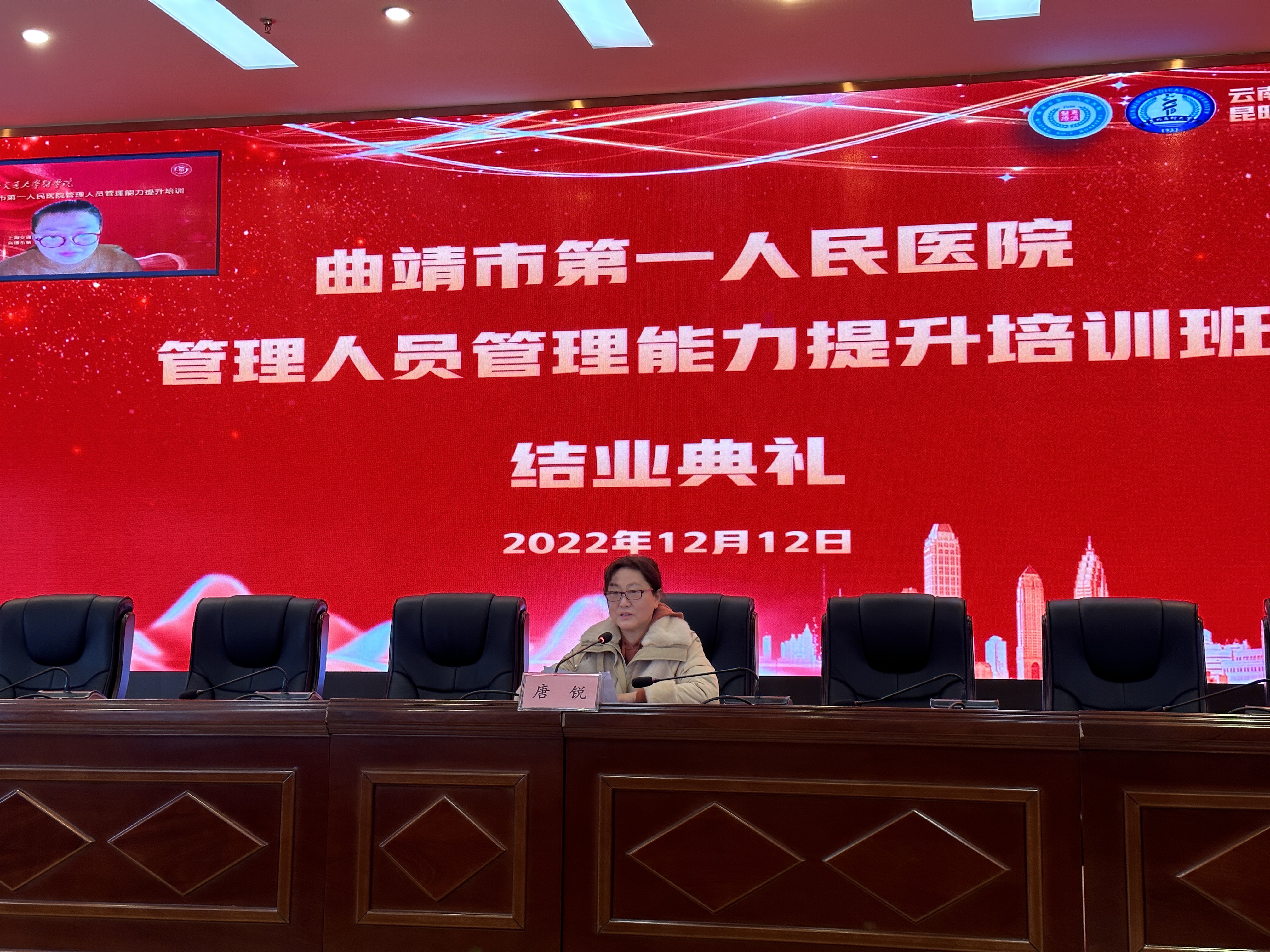 微信图片_20221213105308 拷贝.jpg