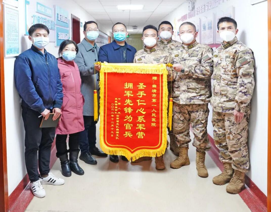 QQ截图20230113174231.jpg