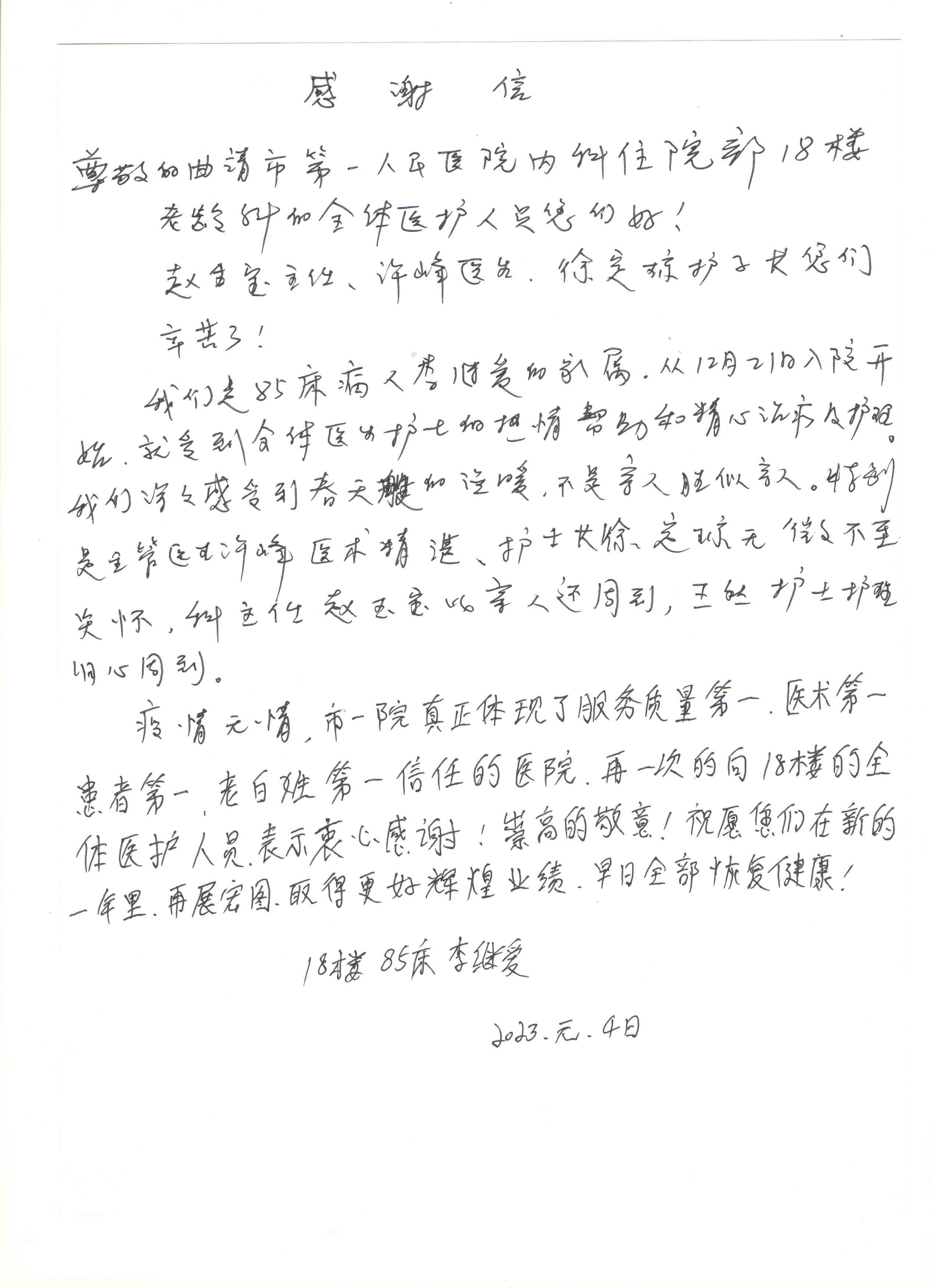4fda1b3d1992914de28174d4a9d7aae.jpg