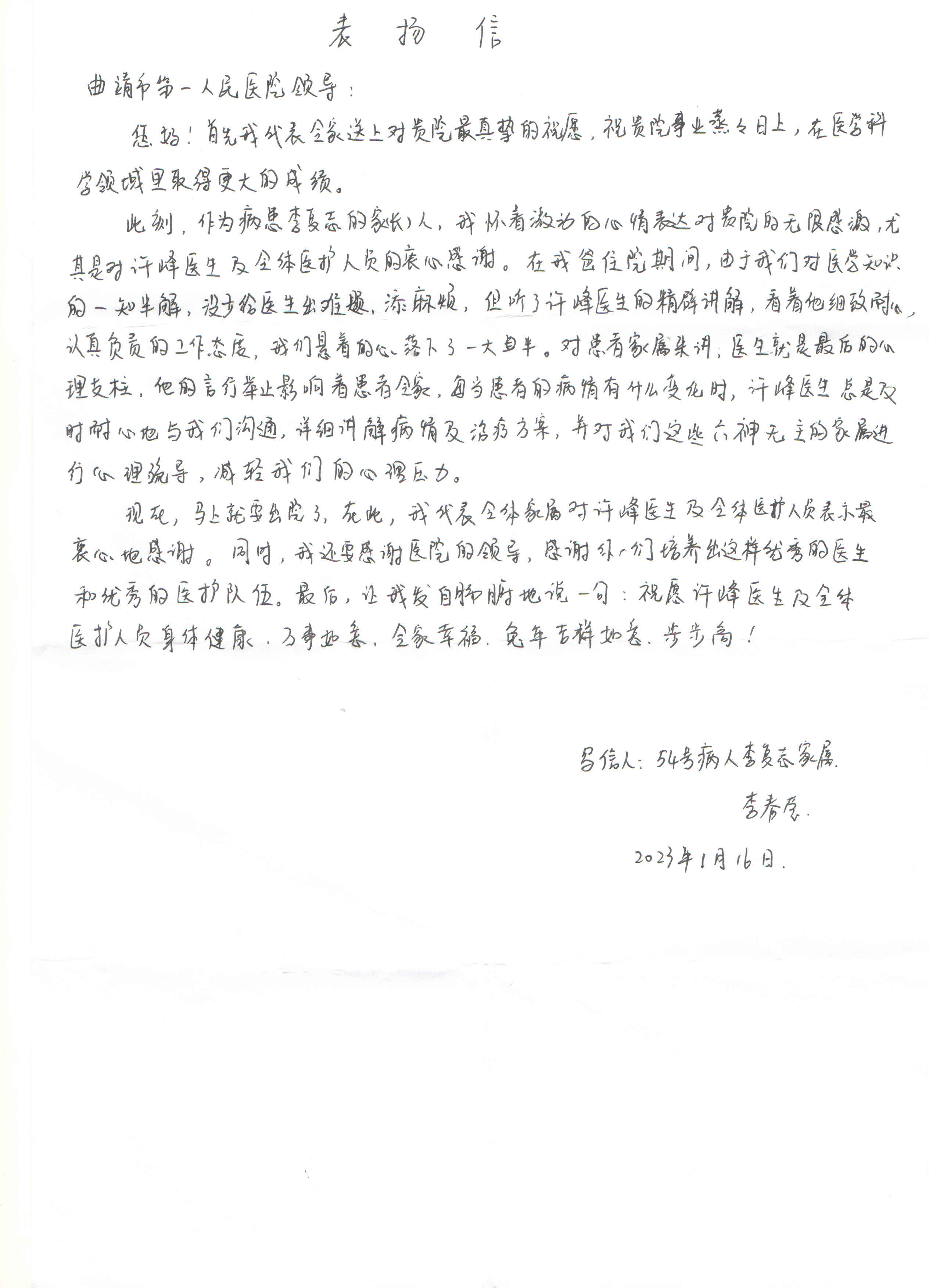 13f5c6eeccd7dd150e2526c6844ab8f.jpg