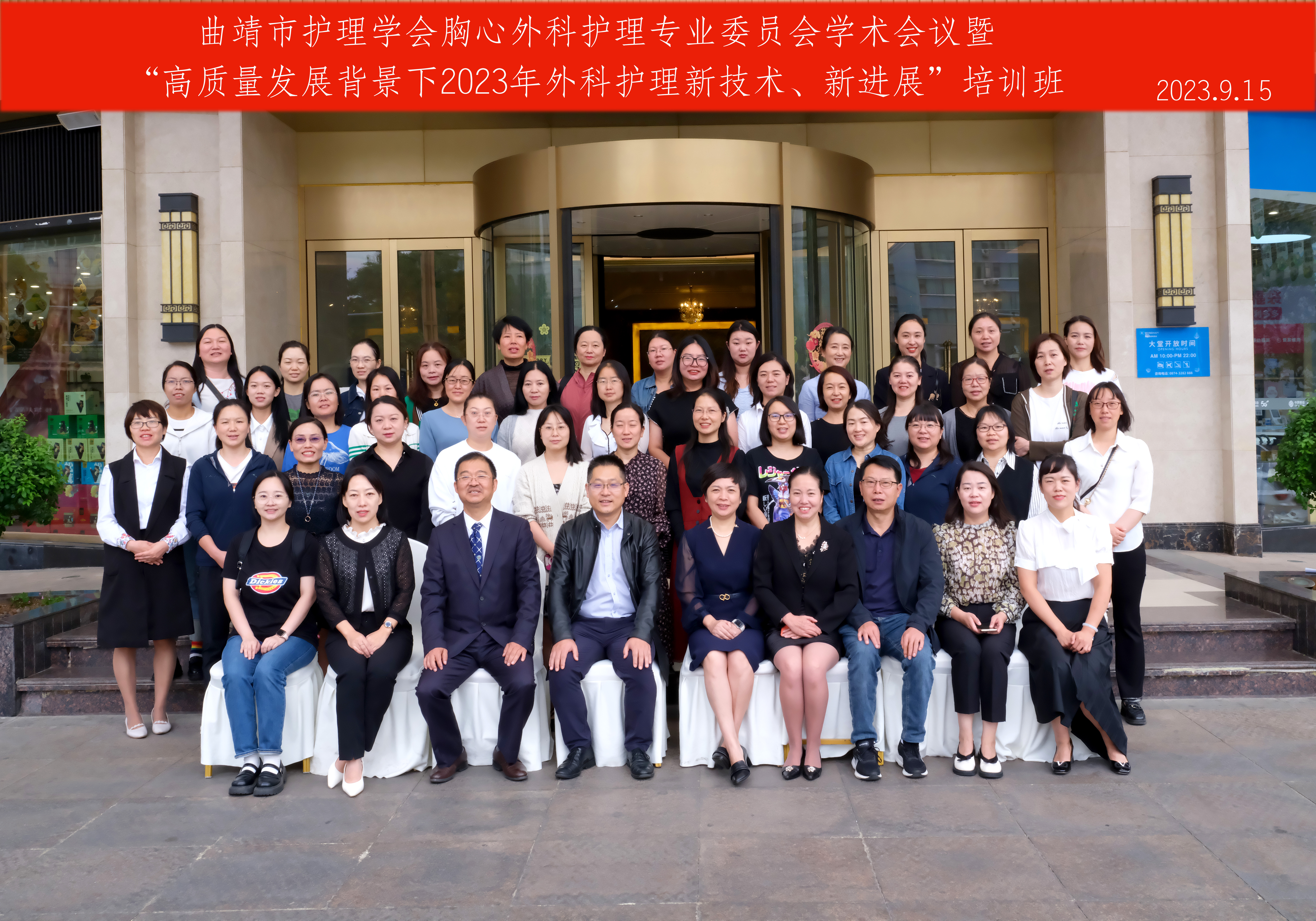 A A DSCF9528 拷贝.jpg