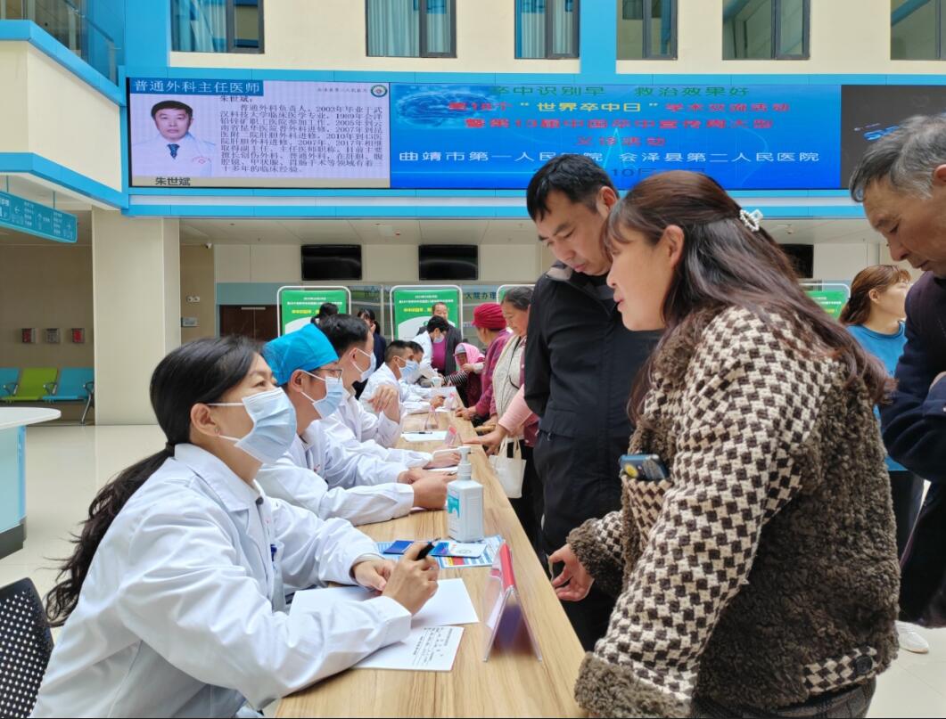 QQ截图20231110092017.jpg