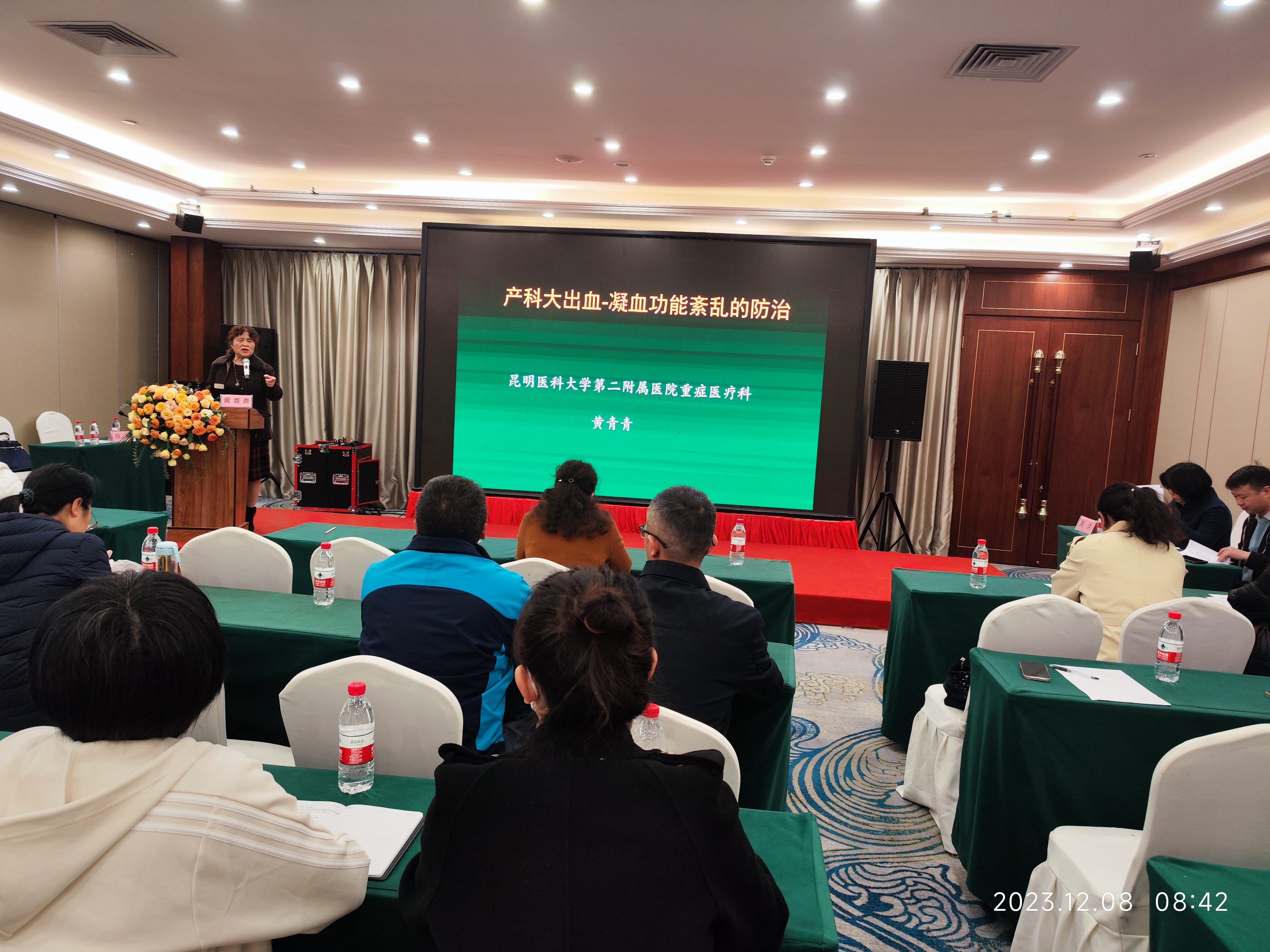 lQDPD3GH5QW723fNDADNEACwr7M_Au7MQNsFZiq-WypSAA_4096_3072.jpg