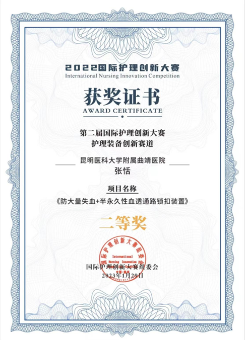 QQ图片20230220151149.png