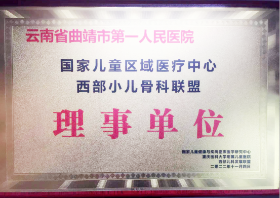 98cf789a35e509836fe66b0722a8000.png