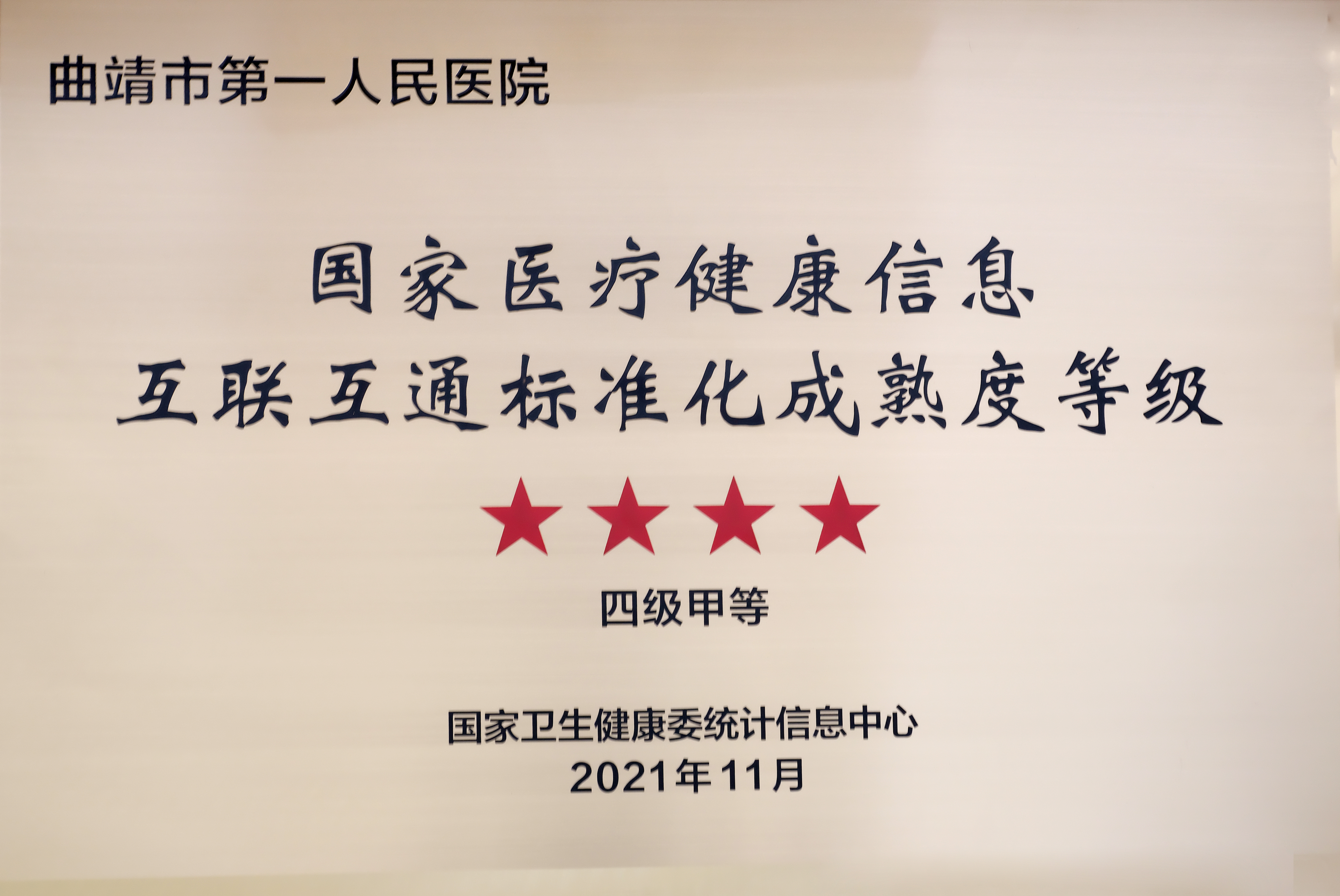 DSCF7246 拷贝.jpg