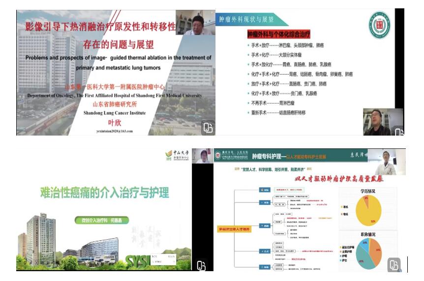 QQ截图20230320172453.jpg