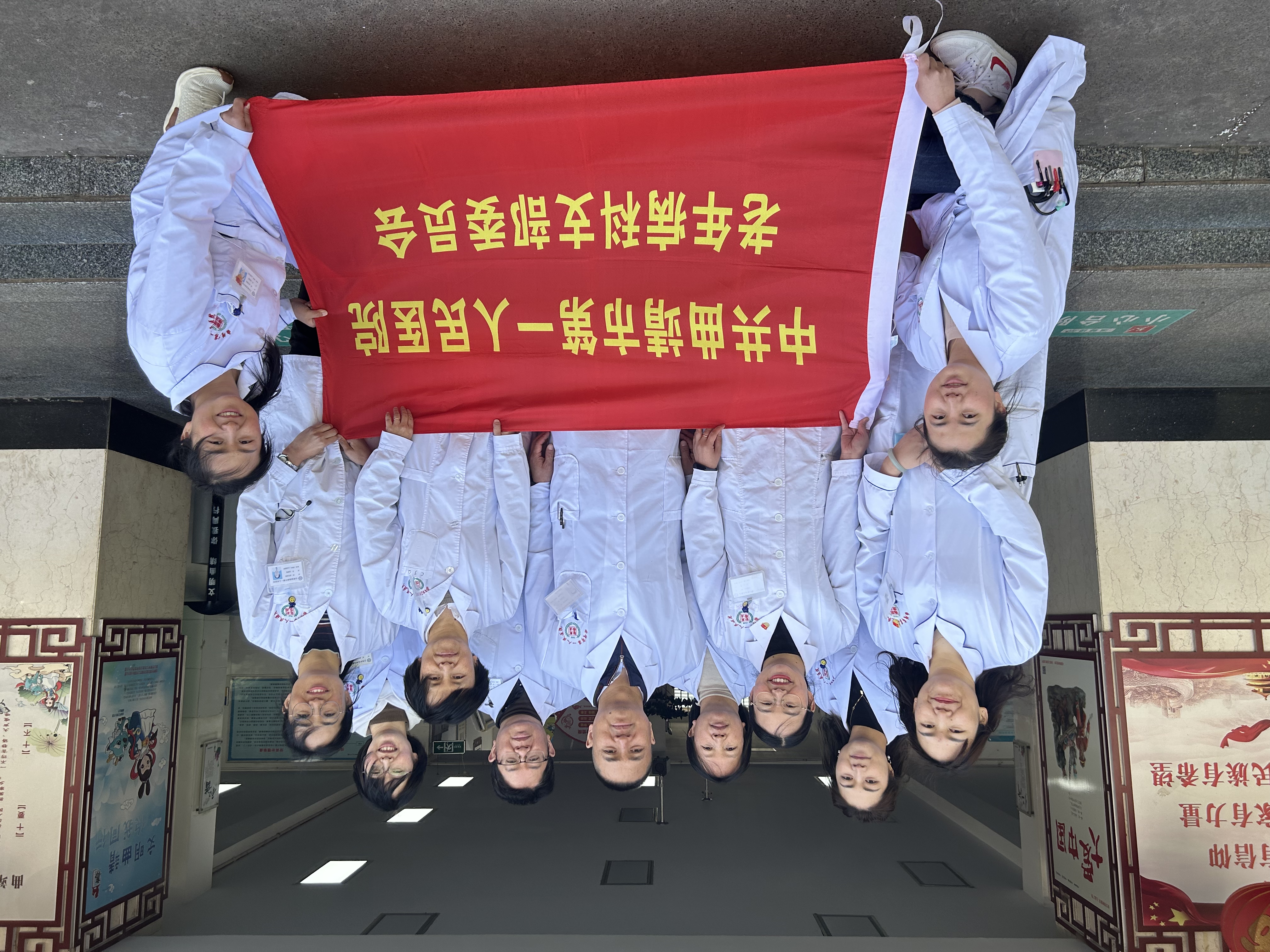 lQDPM5bcg8GyvHjNC9DND8CwF_SY31kHnasEFRY3_wDNAA_4032_3024.jpg