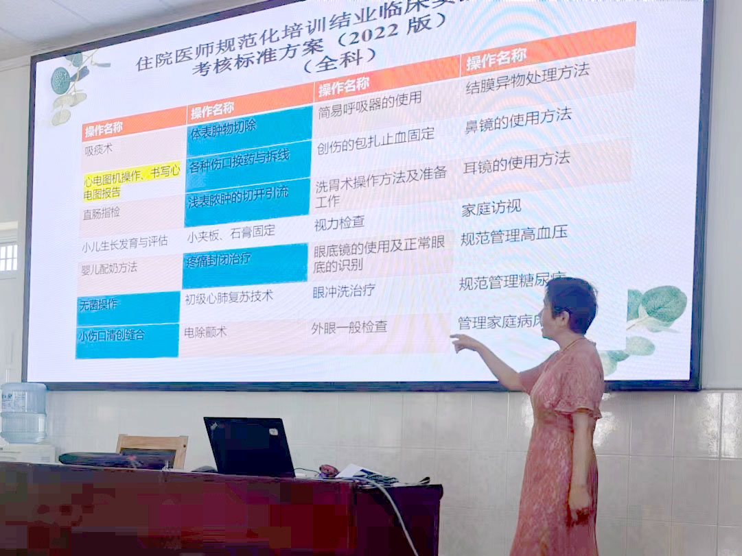 retouch_2023050608394754 拷贝.jpg