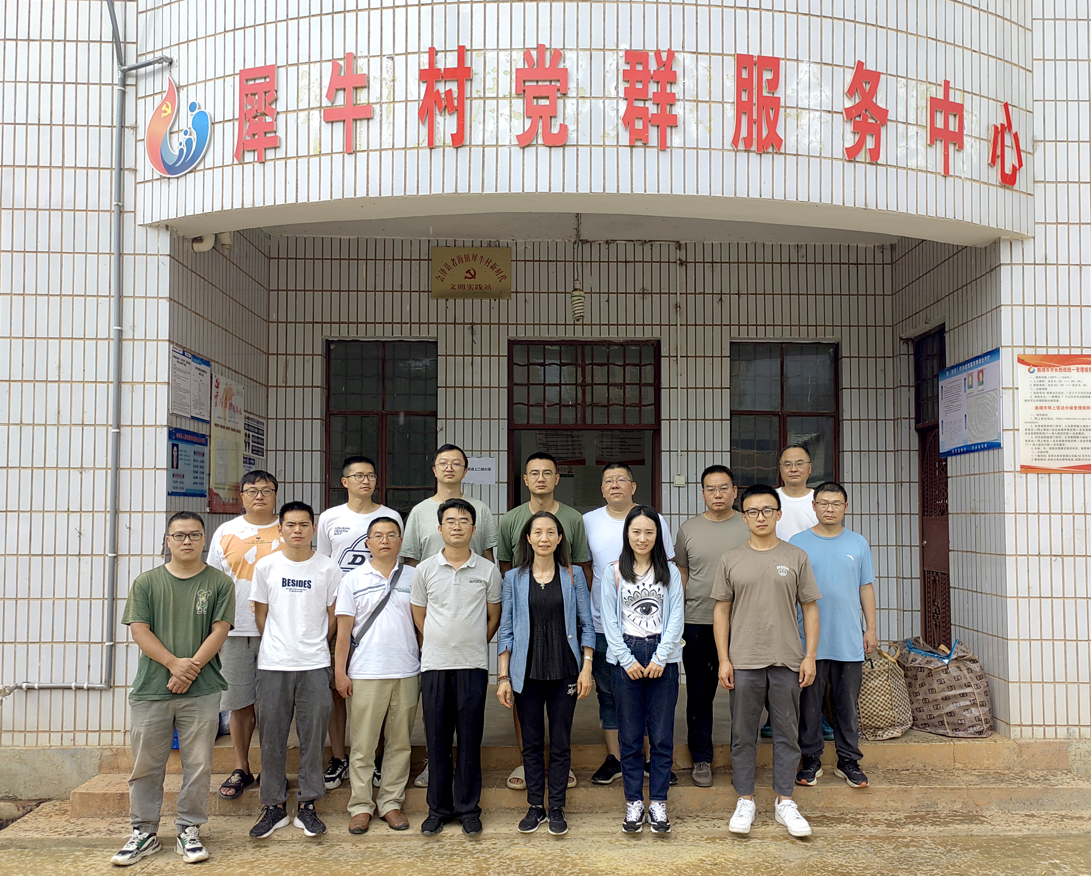 ff6080eab56c1fb50d5c175baed33b4 拷贝.jpg