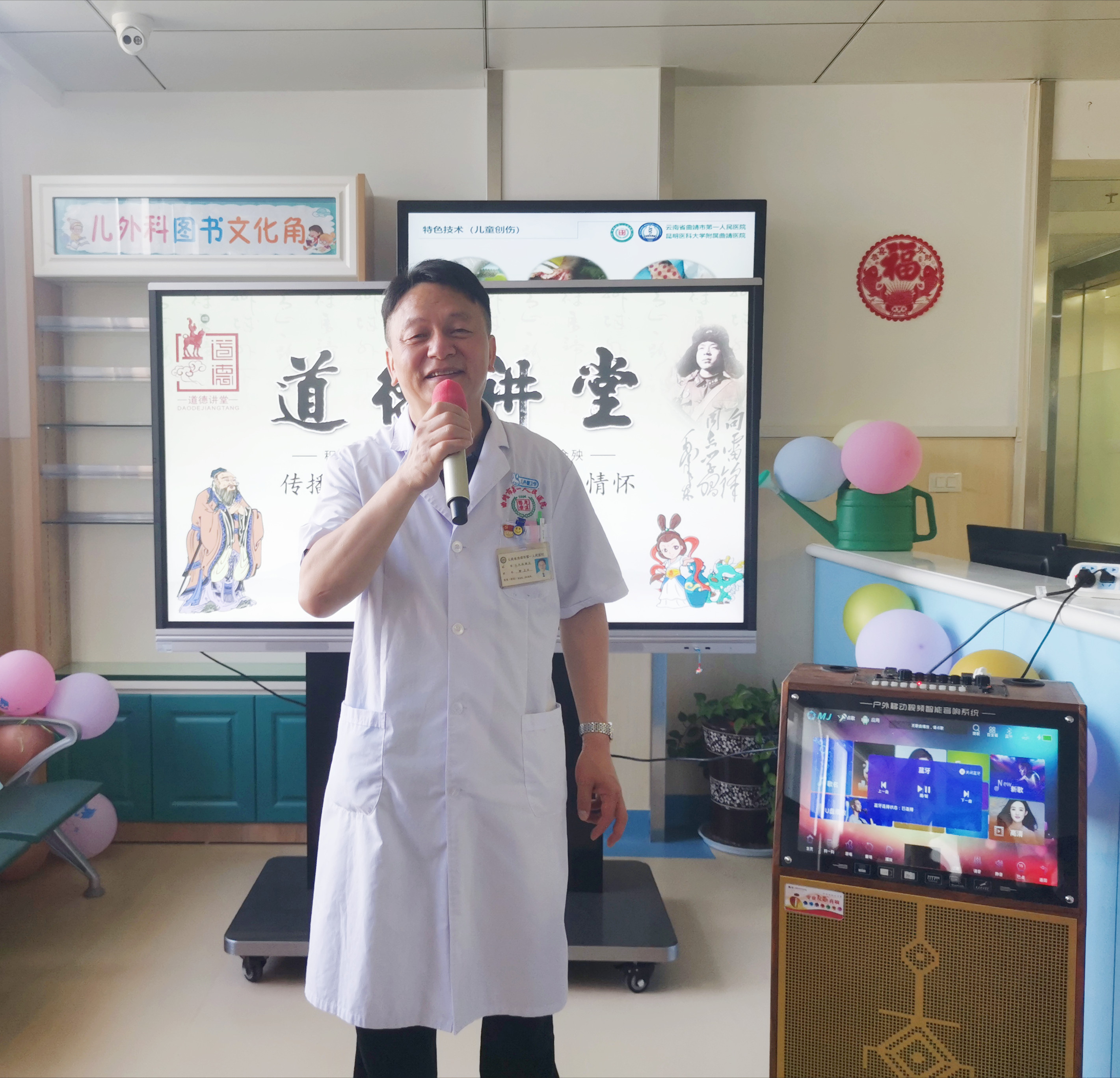 6.1儿童节IMG_20230601_092854.jpg