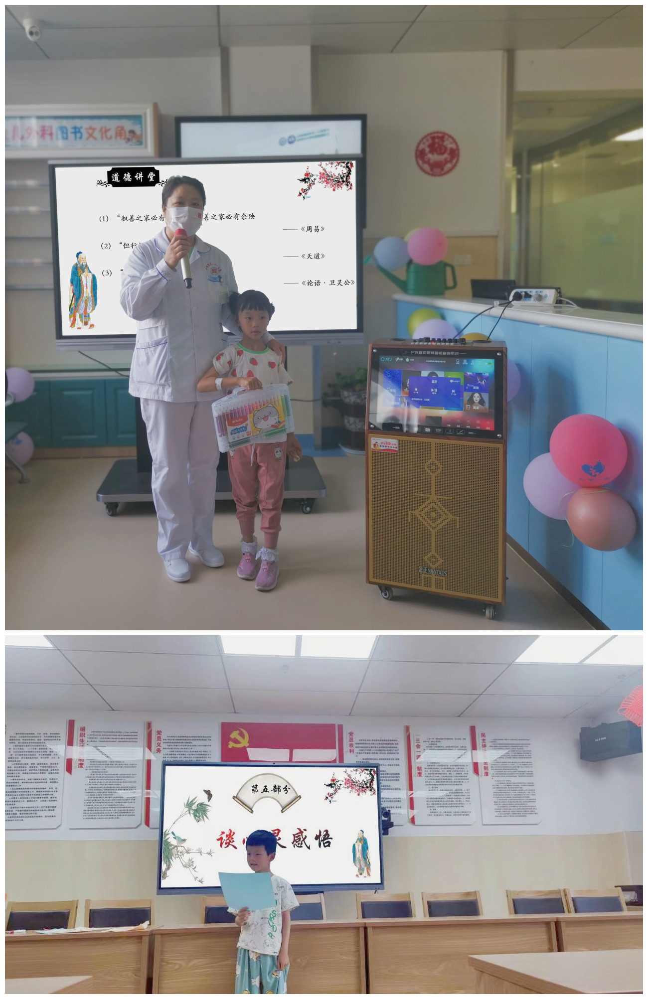 微信图片_20230605090959.jpg