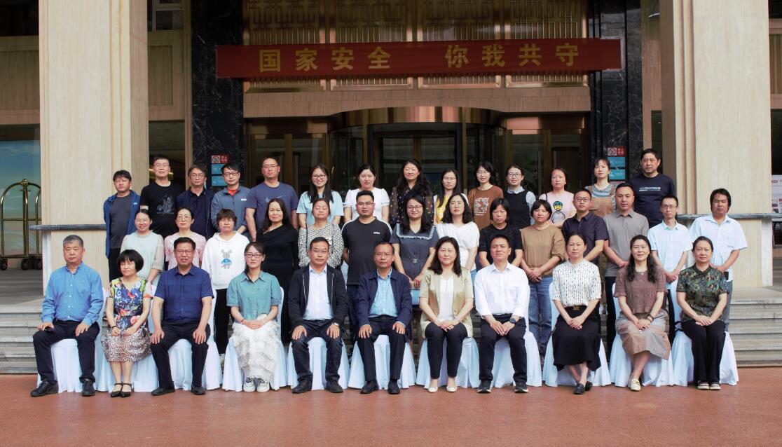 QQ截图20230522202631.jpg