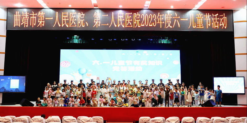 QQ截图20230529184637_副本.jpg