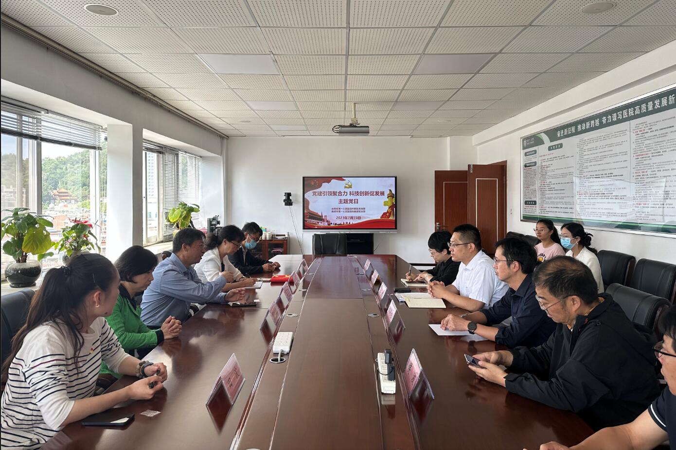 QQ截图20230721162105.jpg