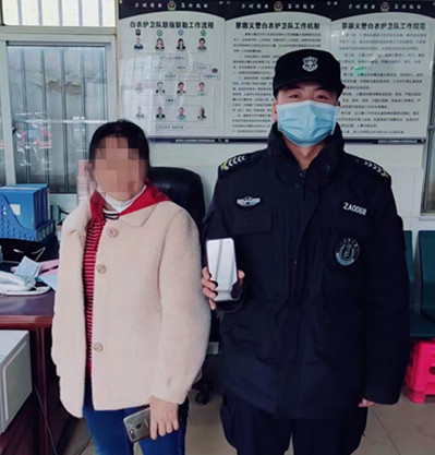 拾金不昧、助人为乐1_副本.jpg