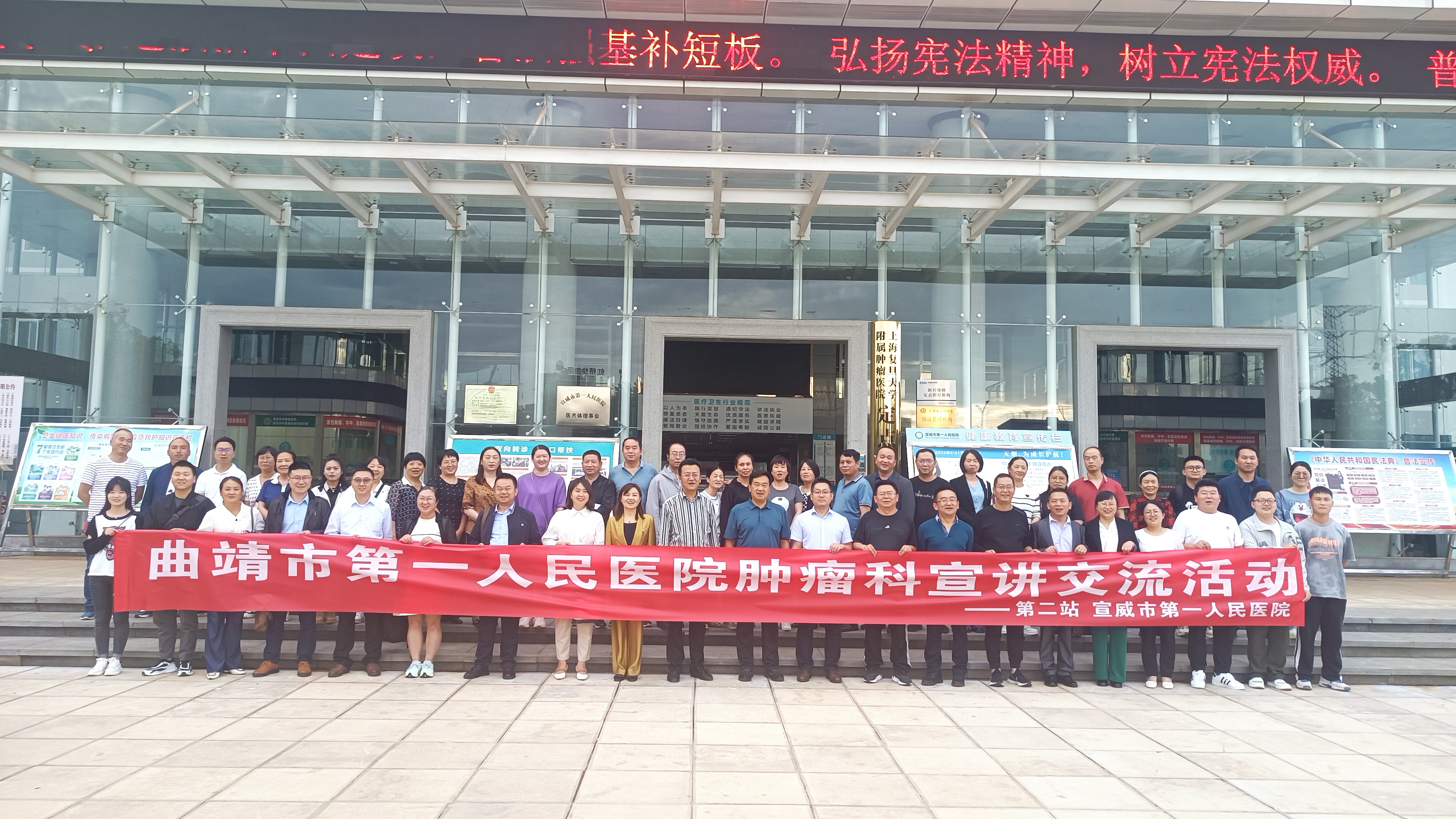 微信图片_20230724090736.jpg
