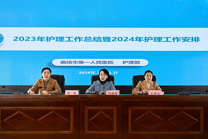 微信图片_20240205151608_副本.jpg