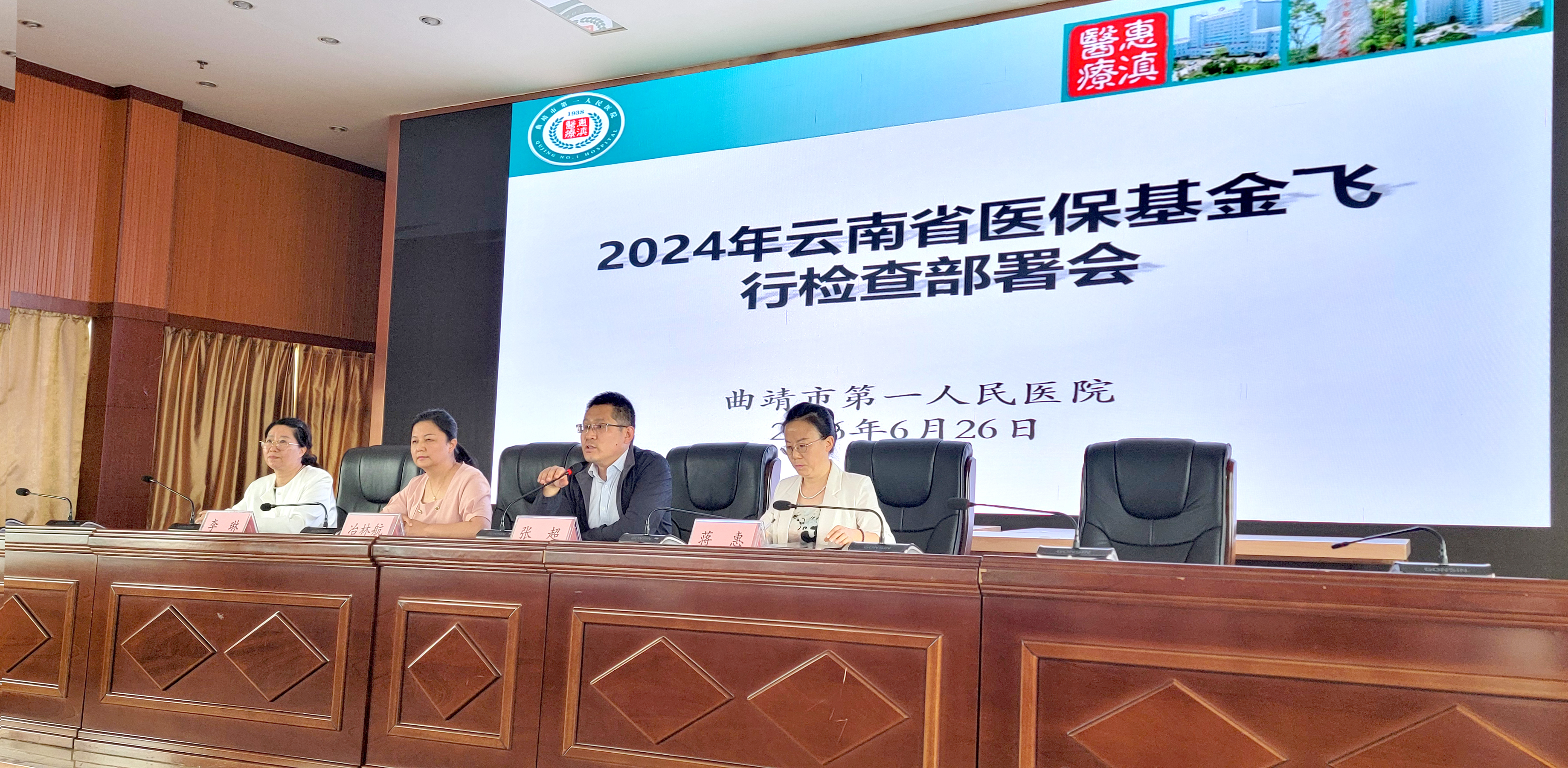 b0c285ede1e4d898c336e1723a3eac4 拷贝.jpg