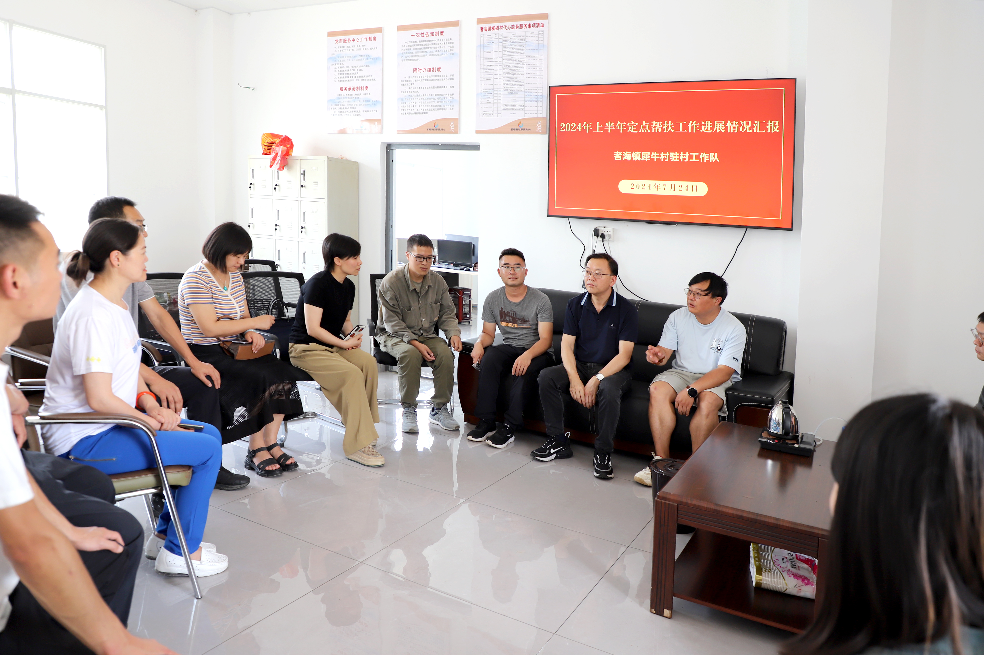 A IMG_9745 拷贝.jpg