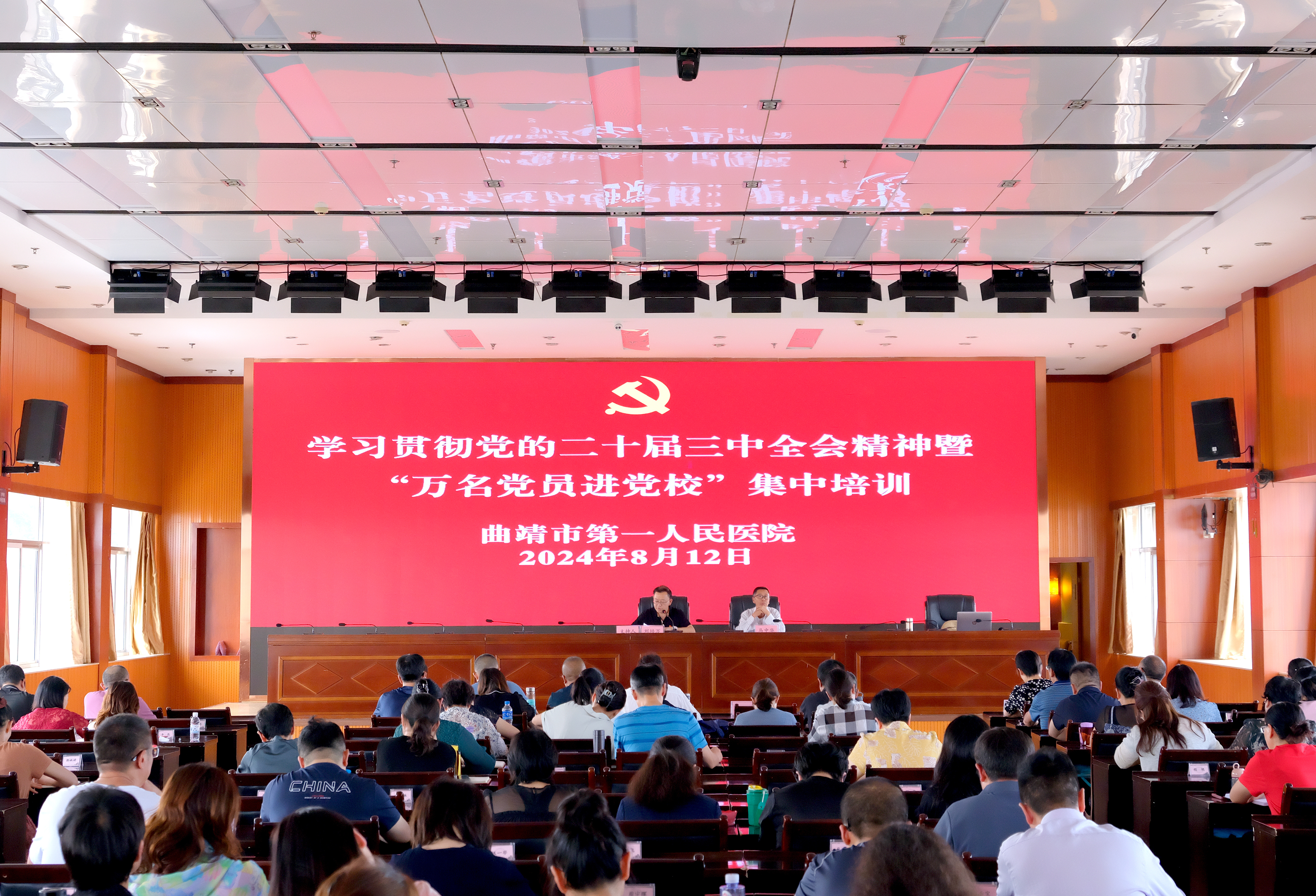 A  DSCF2739 拷贝.jpg