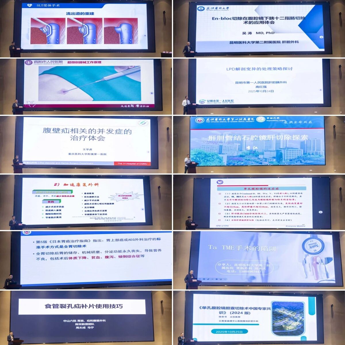 53458ab1336b430a840c85f7162b2f58.jpg 53458ab1336b430a840c85f7162b2f58.jpg