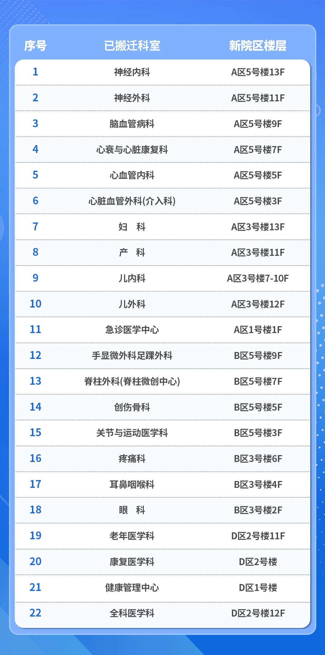 2c59720c7b436705852163b25c39c5d3.jpg 2c59720c7b436705852163b25c39c5d3.jpg