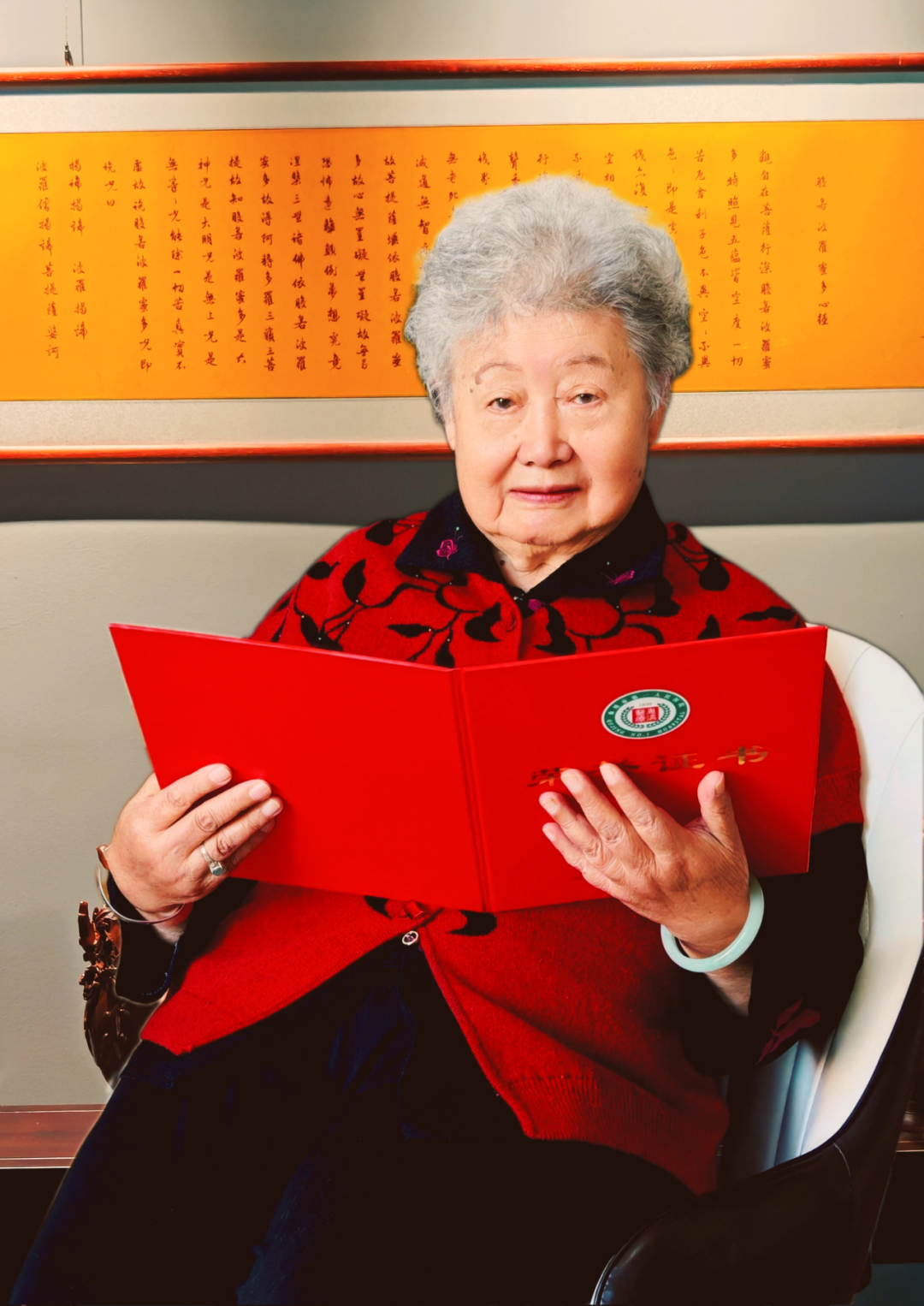 89cb82dd57bbcc0684305bd091016f4c.png 89cb82dd57bbcc0684305bd091016f4c.png