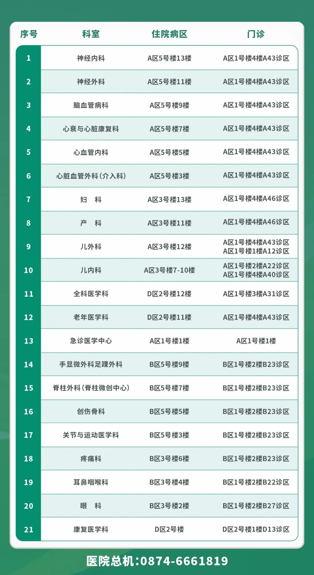 ce72a2d9e0cdc3fb7950e757a4b97c97.jpg ce72a2d9e0cdc3fb7950e757a4b97c97.jpg