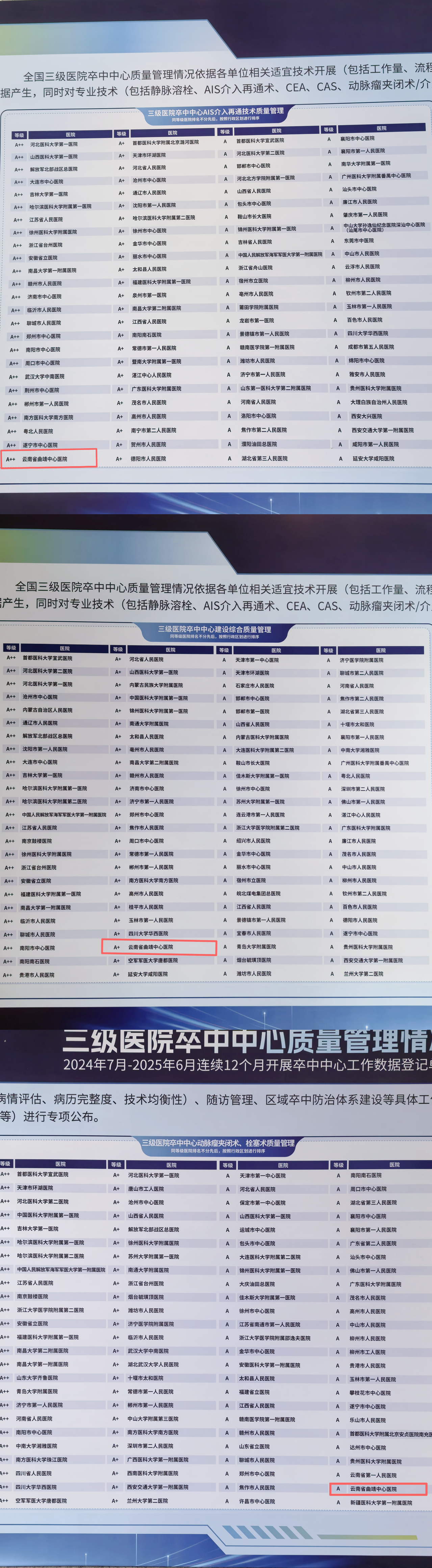 0f9431dc5874e19b5d5674e5e4630f1a.png 0f9431dc5874e19b5d5674e5e4630f1a.png