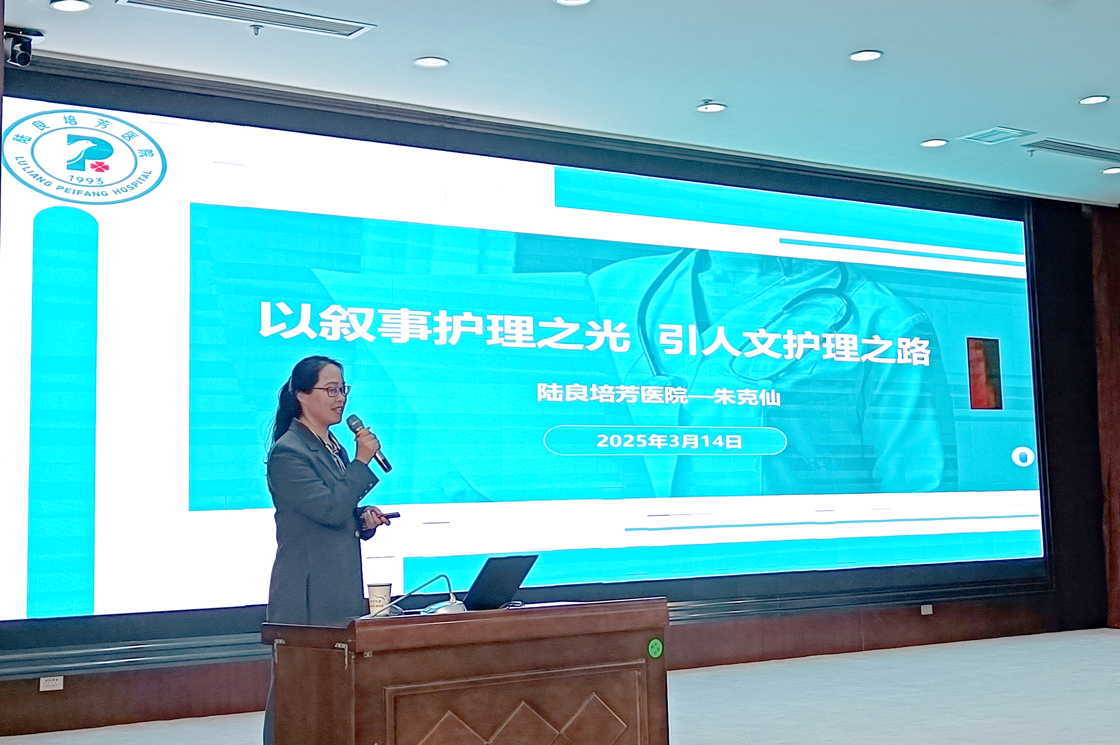 微信图片_20250314171345 拷贝.jpg