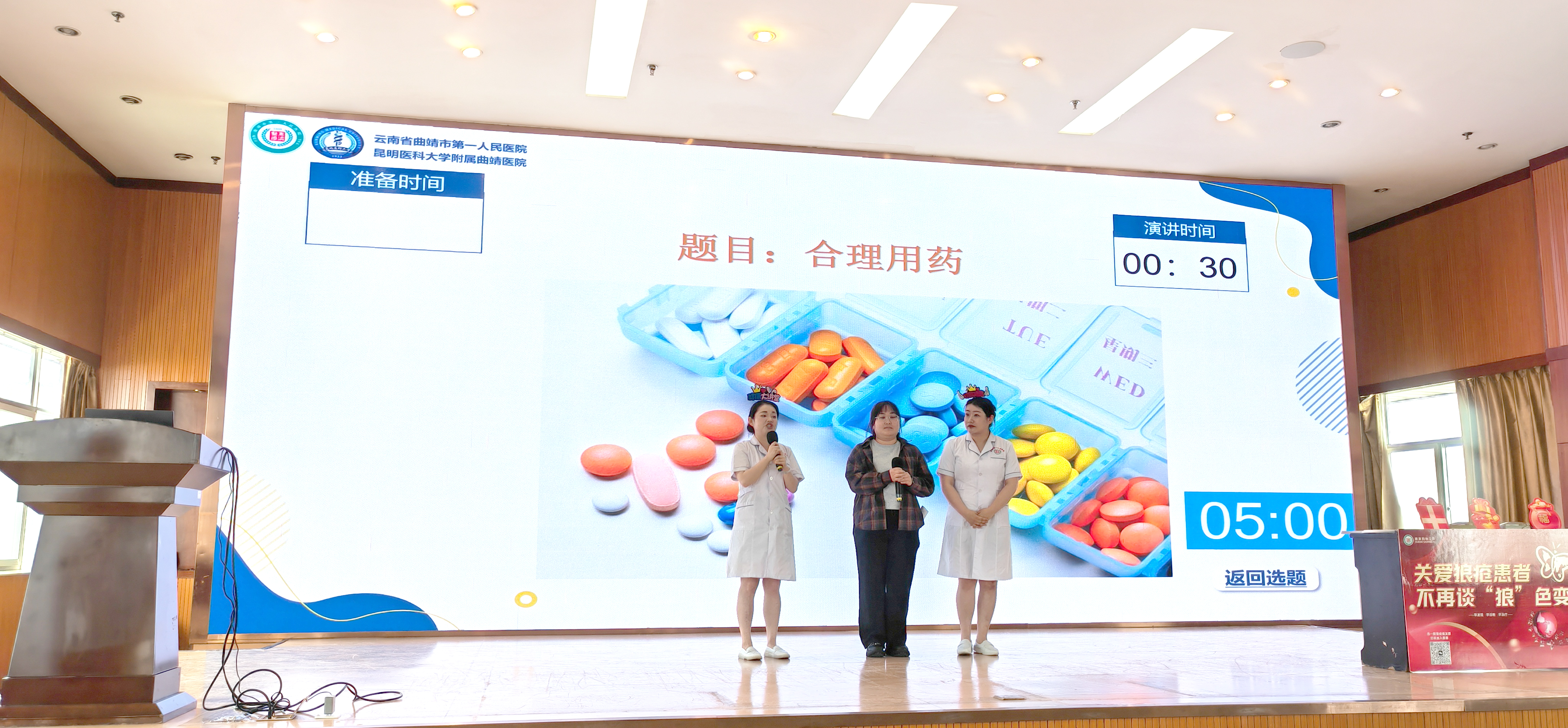 微信图片_20250415171410 拷贝.jpg