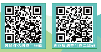0ec642f2f36c5b461c6b3e716696968.png