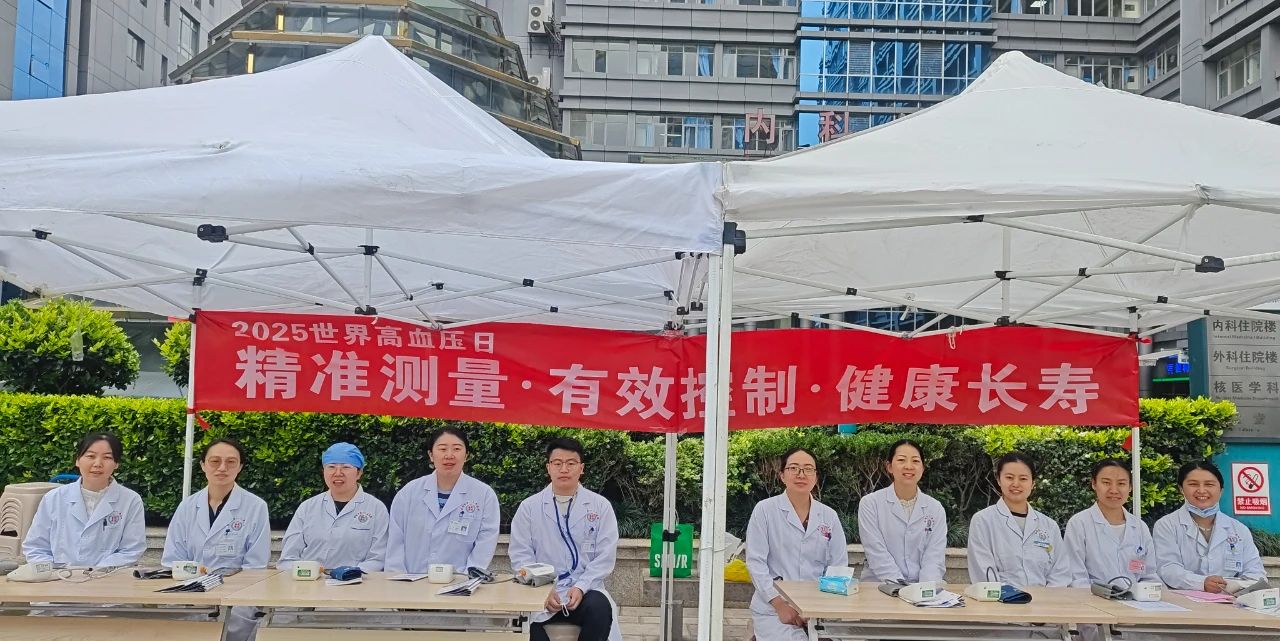微信图片_20250530164922.jpg