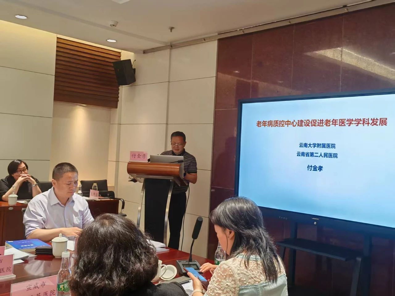 微信图片_20250530165811.jpg