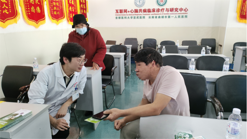 微信图片_20250702172449.png