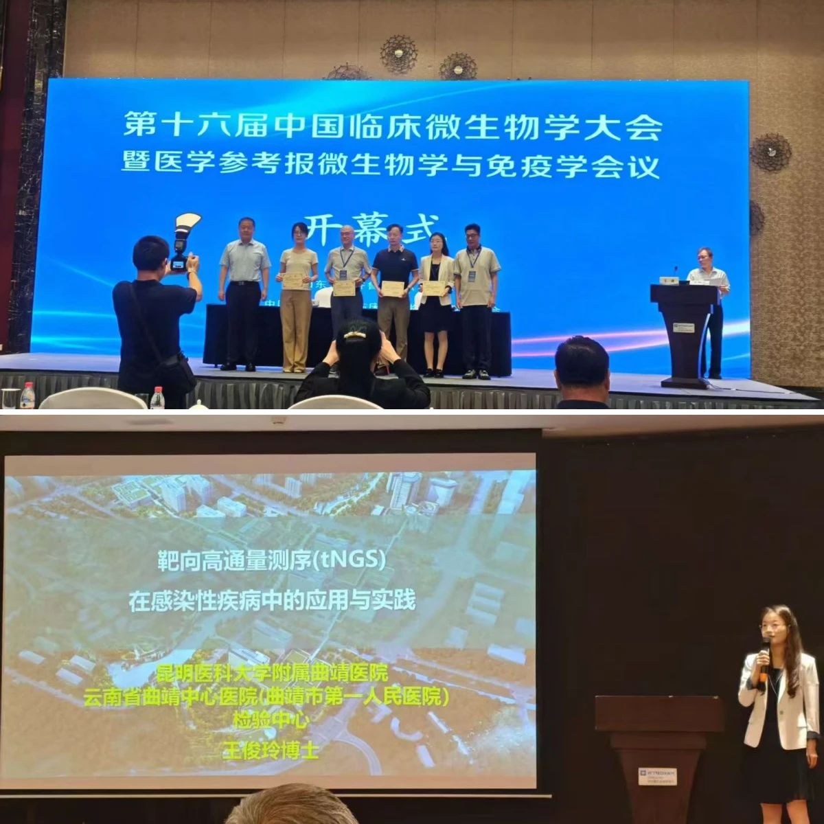 ceab0014e70de8a417cd31404a36a3f2.jpg
