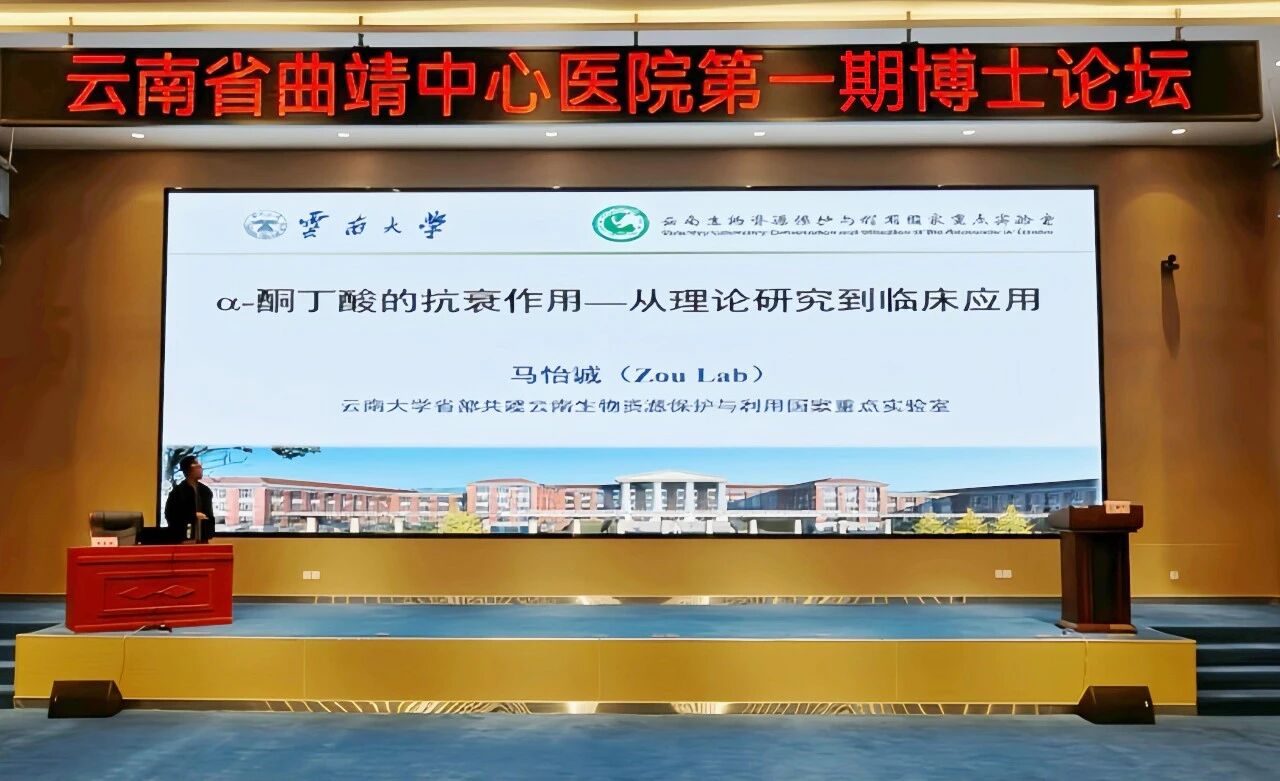 f7e548ea6de6ced680b48834aa1e0dcc.jpg